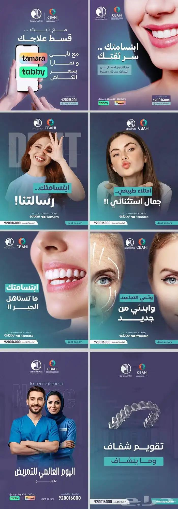 حو ل فكرتك إلى تصميم يخطف الأنظار 0