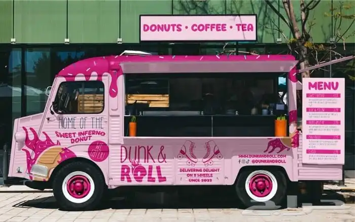 مصنع فود ترك 1