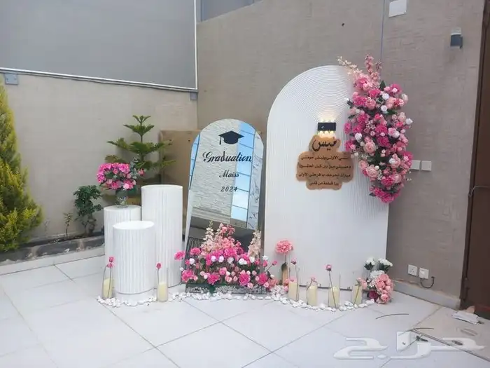 تنسيق زواج حفلات 0