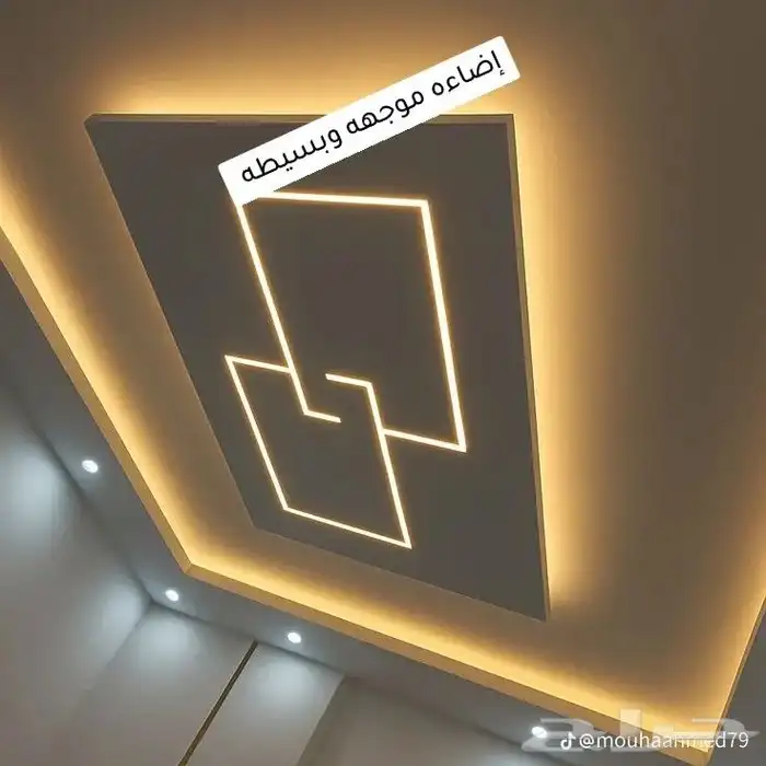 ديكورات ظهران الجنوب 8