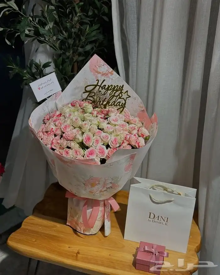 مندوب هدايا متسوق شخصي 2