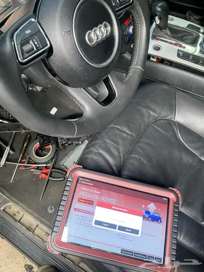 حساسات تاير حساس كفر 0