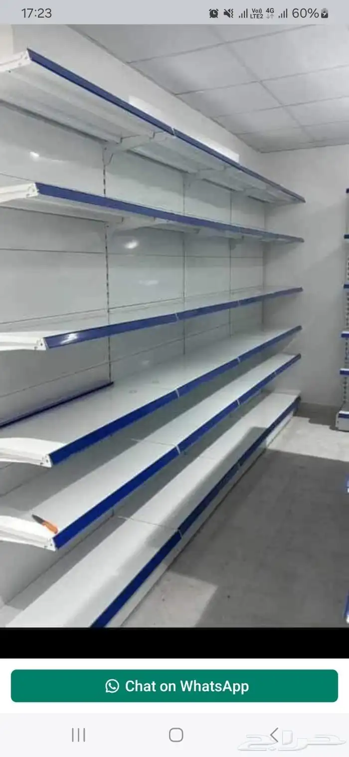 رفوف مستودعات رفوف بقالات صيدليات 6