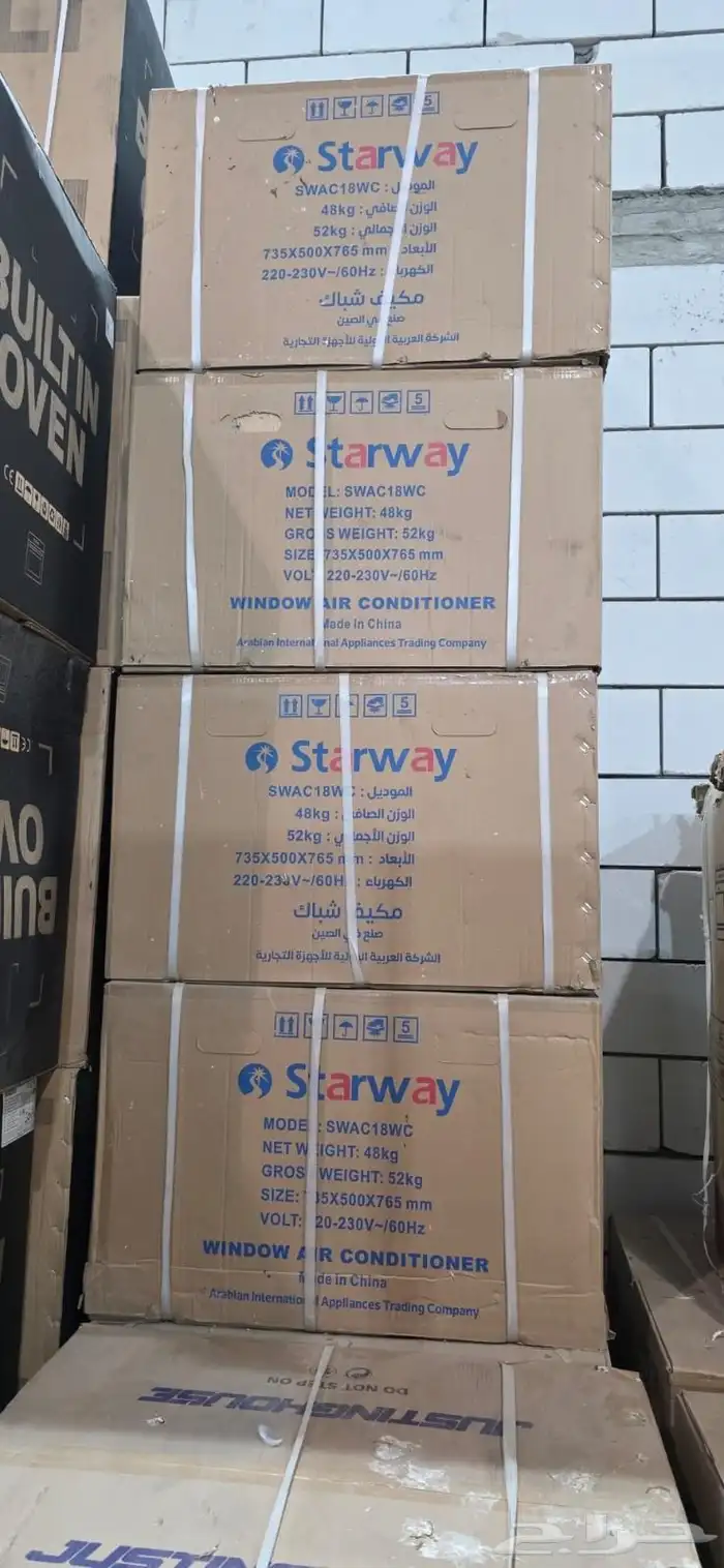 SWAC18WC R410مكيف ستار واي شباك 18000 الف وحدة - بارد 2