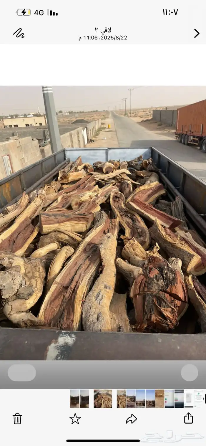 دناء للبيع 5