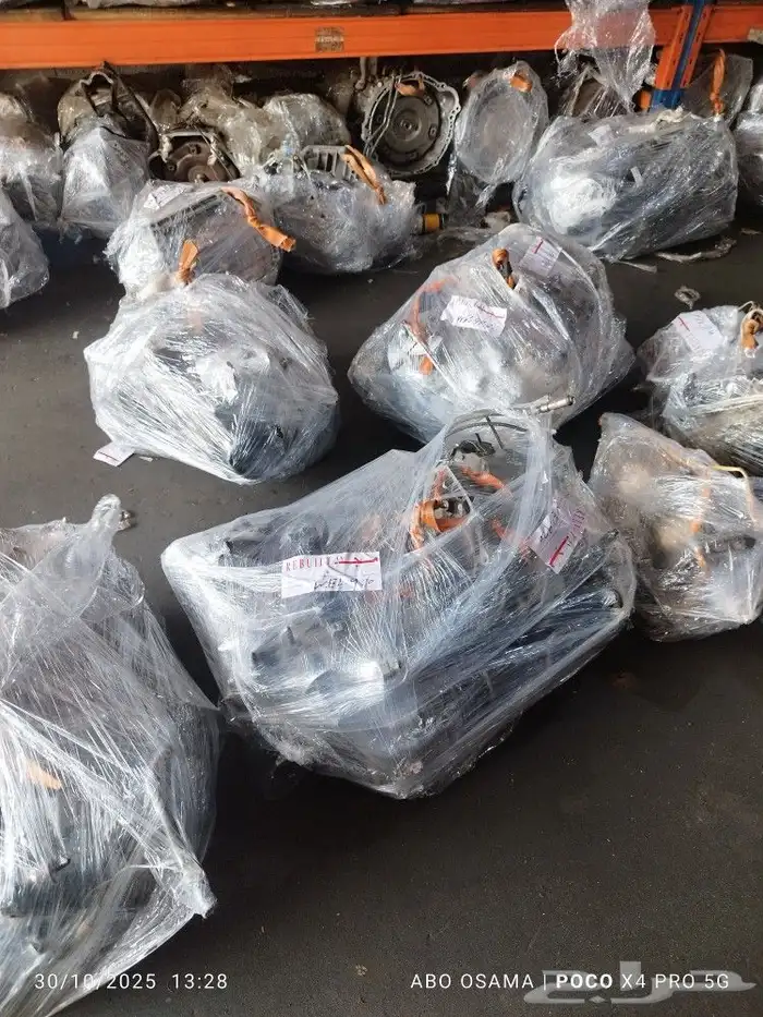 جربوكسات مستوردة شد بلد 4