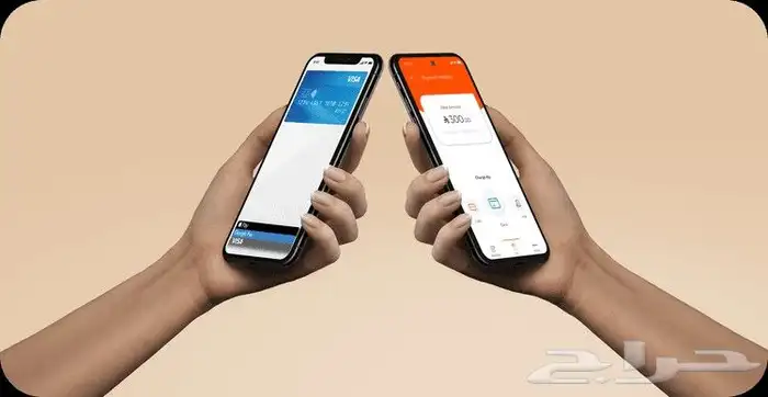 نقاط بيع عبر الجوال 0