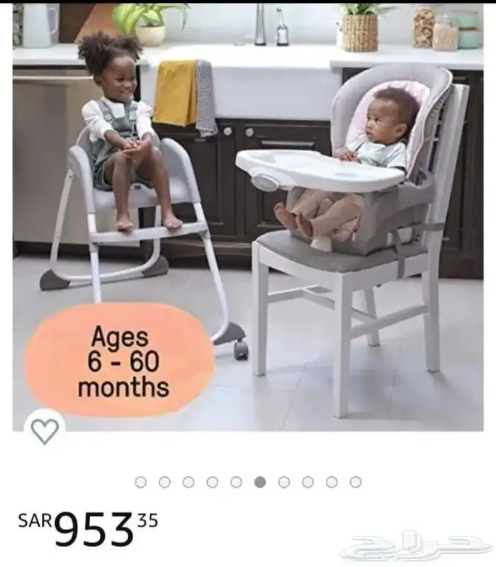 اغرض جدد بالكرتون غير مستعمله للبيع المستعجل 17