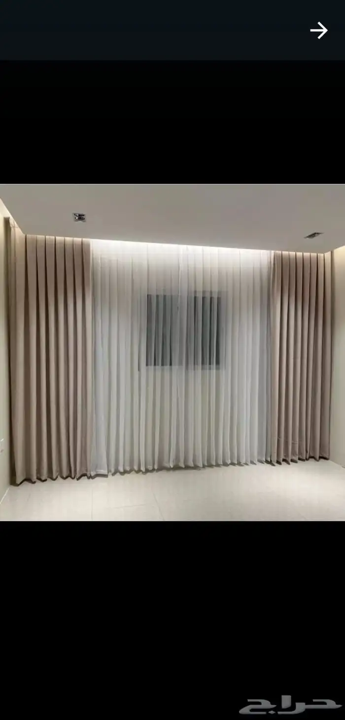 تفصيل ستاير 3