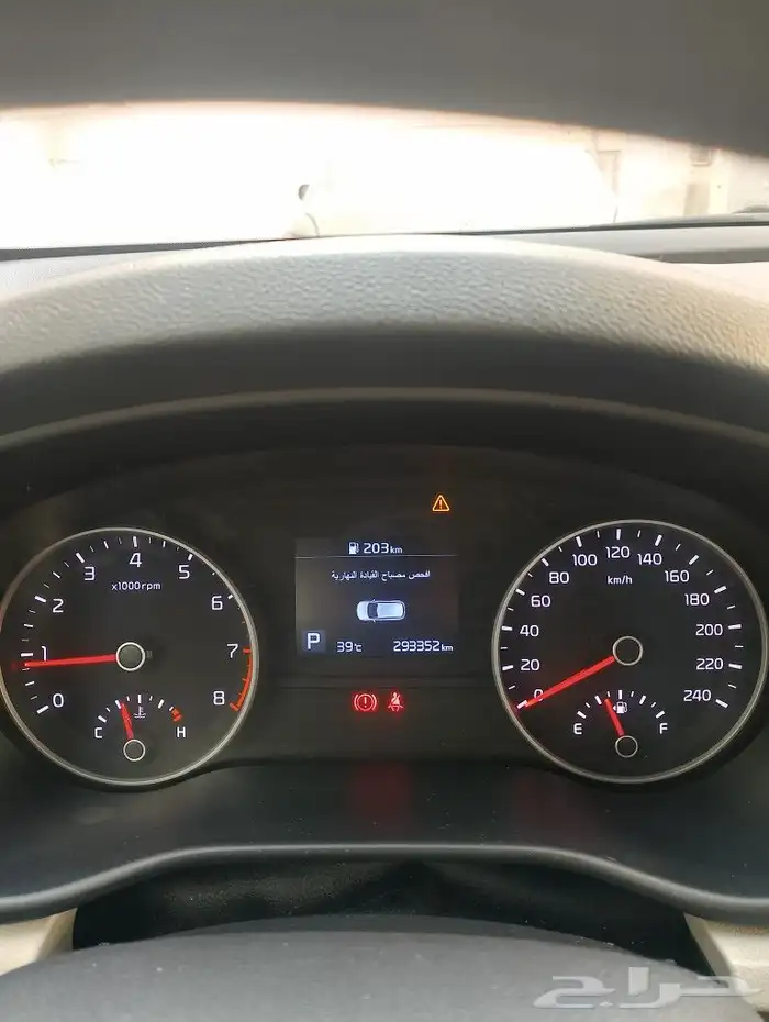 كيا سبورتاج 2020 9