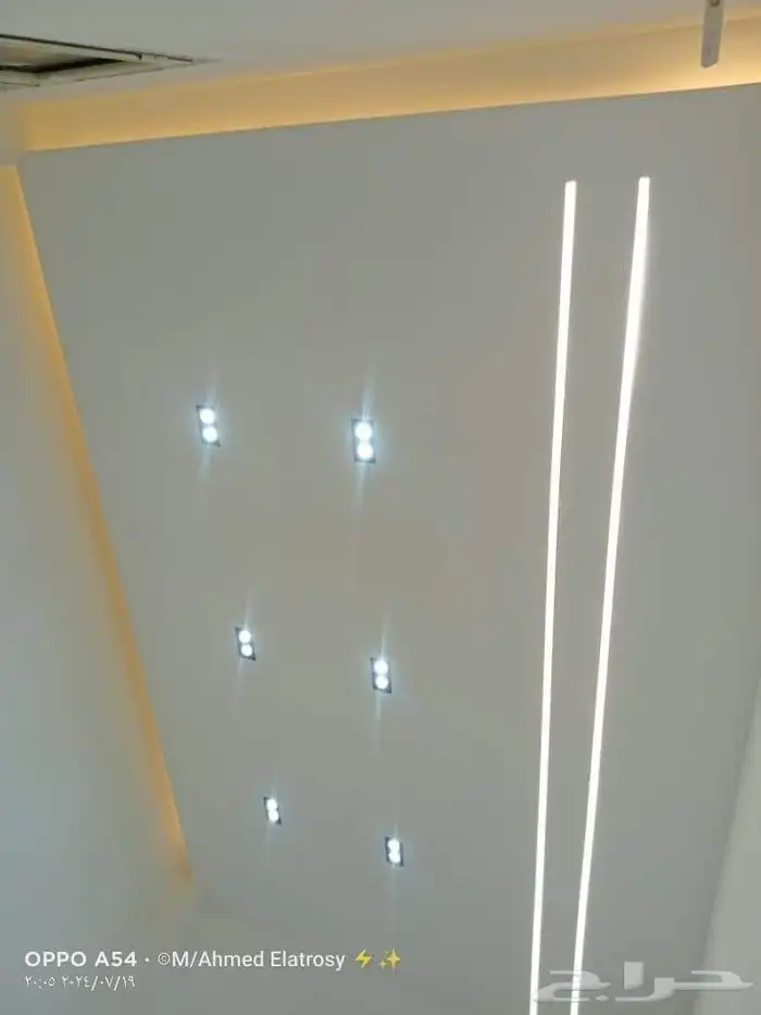 مقاول ينبع 26