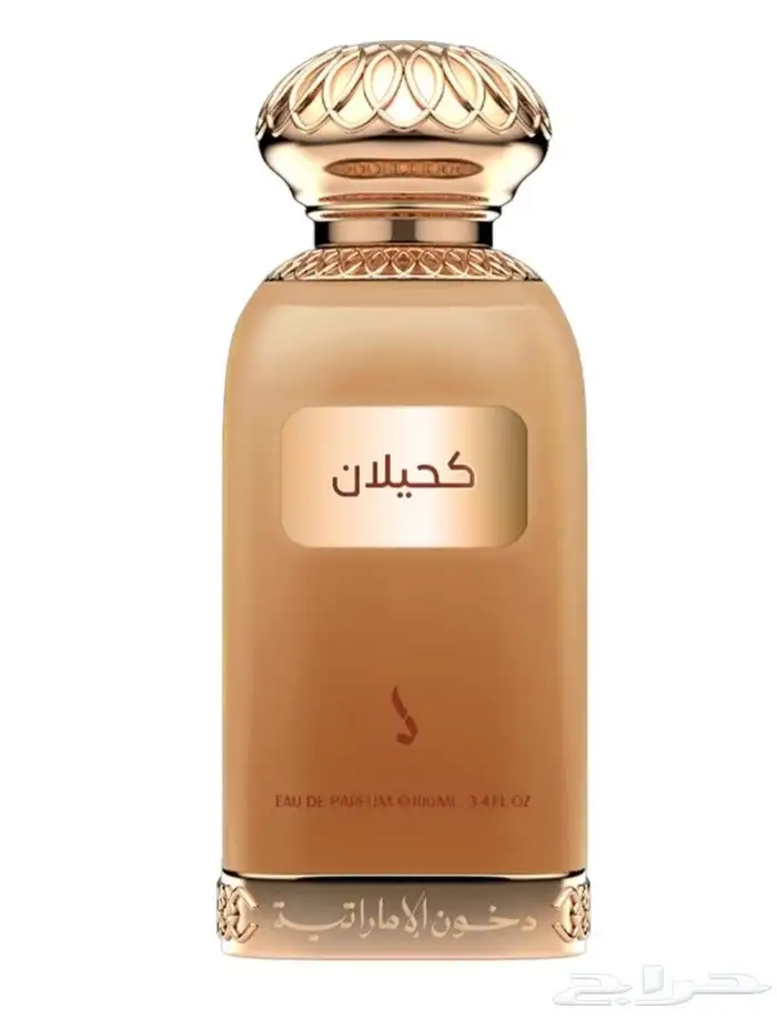 عطور دخوان امراتيه من افظل عطور موجوده بالسوق 4