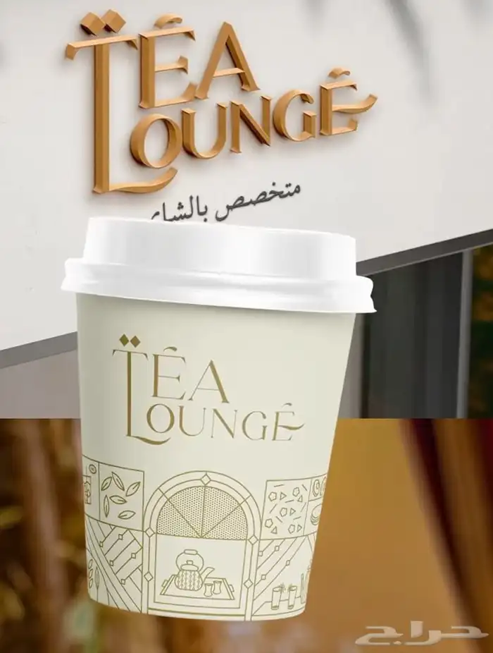 ارت زون للدعاية والاعلان 9