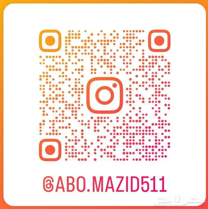 مملوكة لدي العصيمي قيد الشحن  BMW520imkit 2025 16