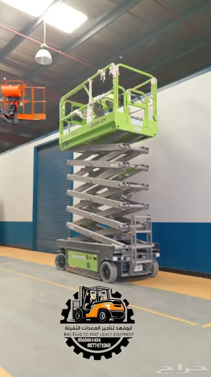 سيزرلفت8متر للايجار موديل حديث باسعار مناسبة اوراق تيوفي تأم 6