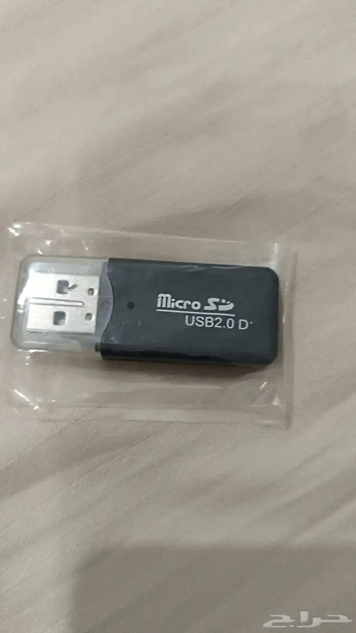 memory card reader 1