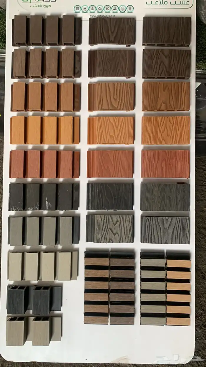 بديل خشب خارجي جمله 0