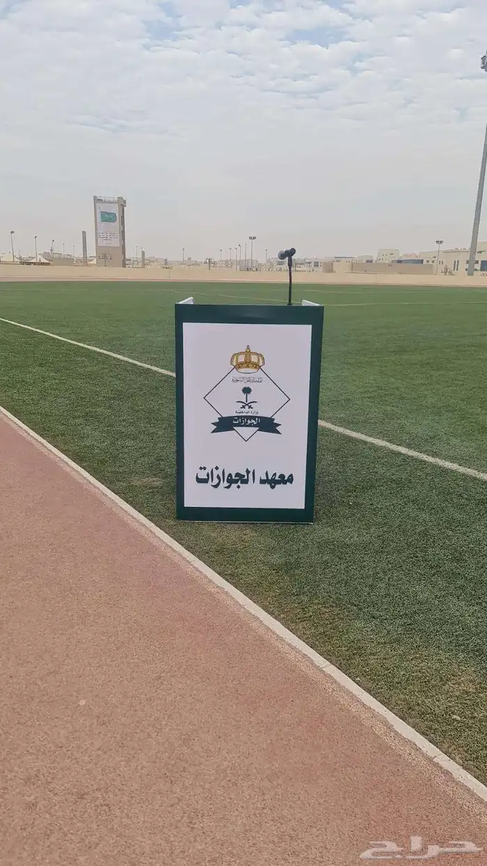 لوحات مشاريع أسوار بنر ستكر اكرليك تظليل زجاج هدايا دعاية 4