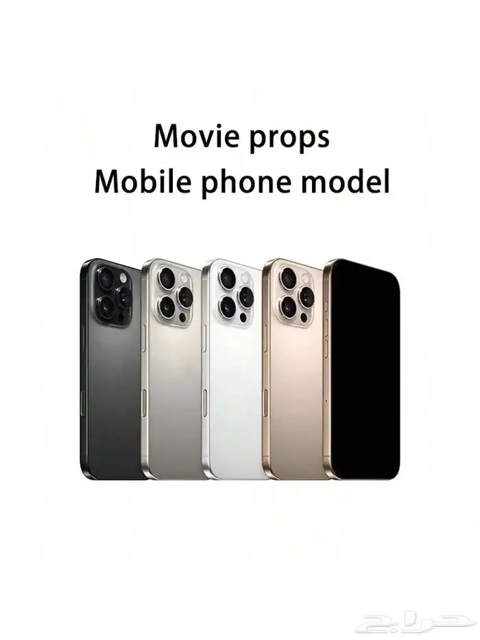 هاتف ايفون للبيع شبية الاصلي جدا المقالب غير حقيقي 1