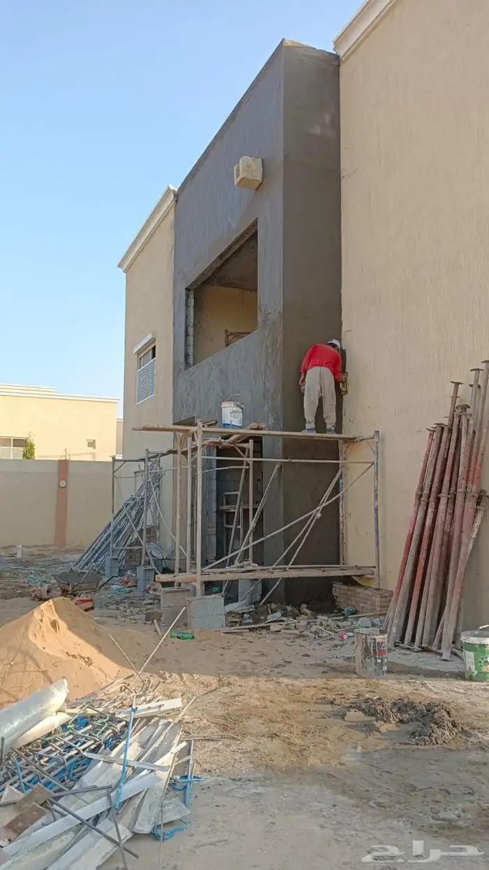 مقاول ينبع 13