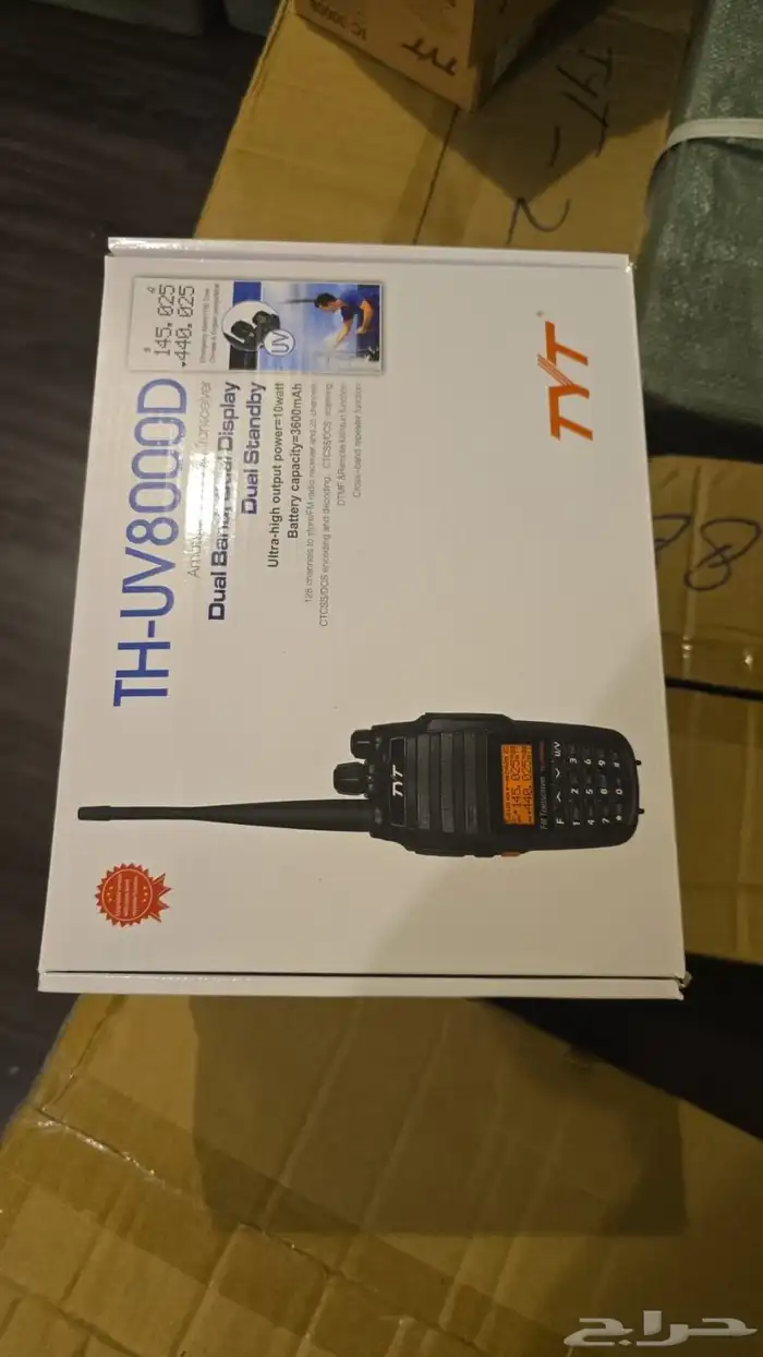 اجهزة لاسلكيه هوكي توكي بوفينق تي واي تي موتورولا 4