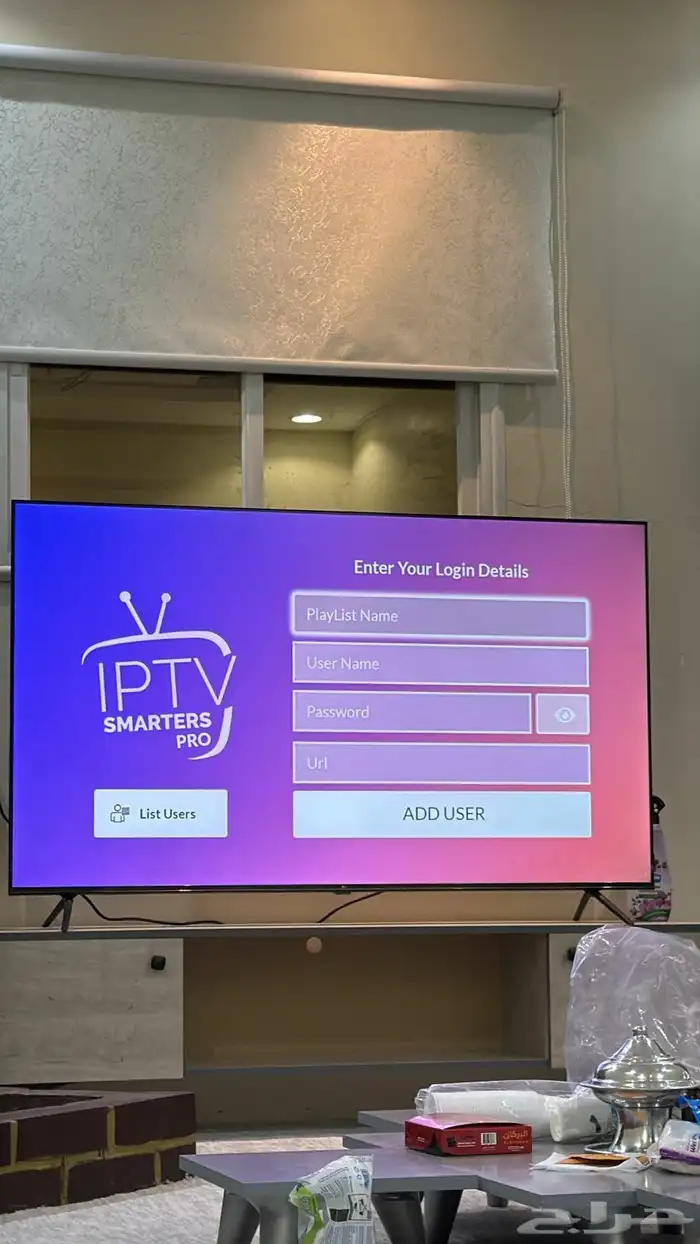 اشتراكات IPTV افلامك ومسلسلاتك ومبارياتك وجميع القنواتiptv 0
