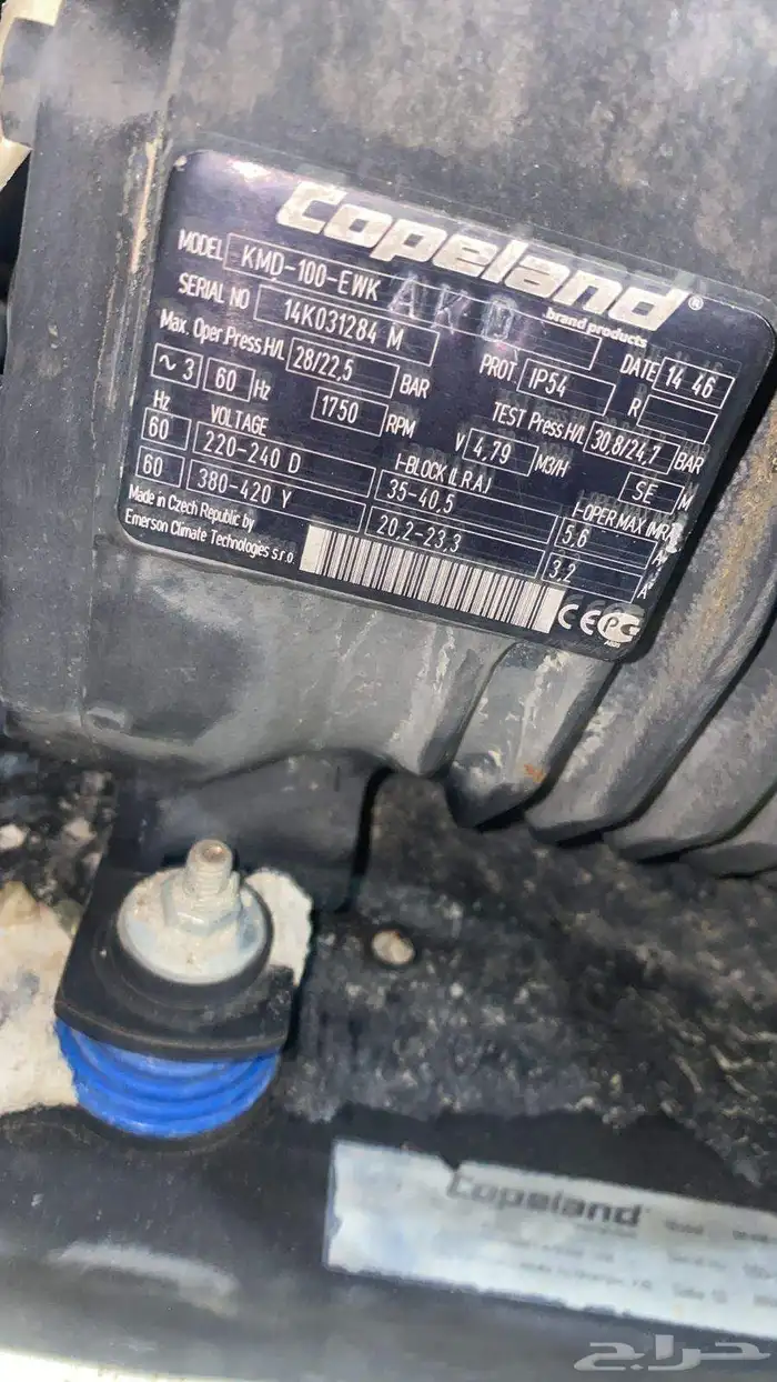 غرفة تبريد للبيع 5