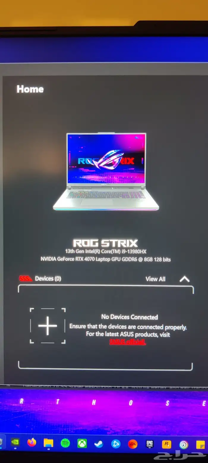 ASUS ROG STRIX G18 18 QHD 240Hz INTEL i9 32GB RTX 4070 1TB 3