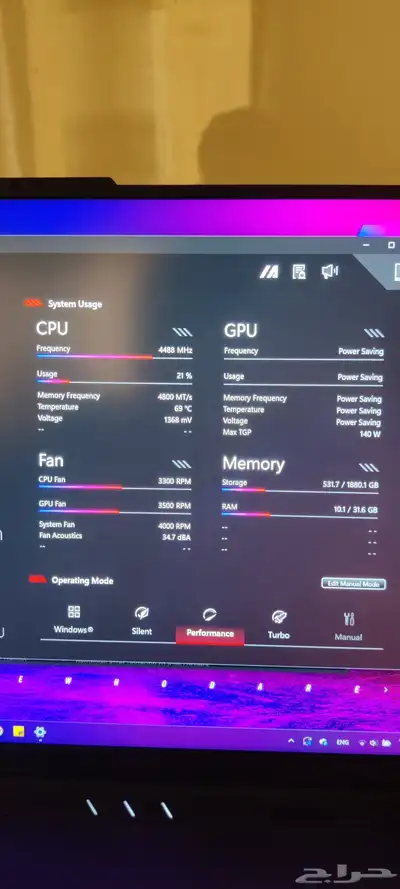 ASUS ROG STRIX G18 18  QHD 240Hz INTEL I9 32GB RTX 4070 1TB index