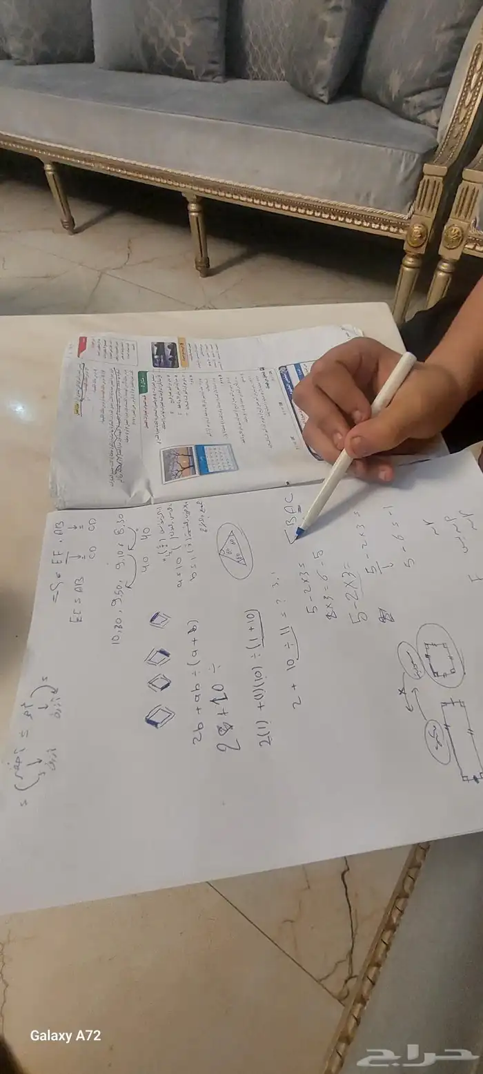 مدرس رياضيات بخبرة 0