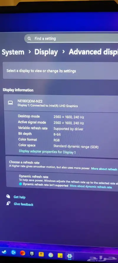 ASUS ROG STRIX G18 18  QHD 240Hz INTEL I9 32GB RTX 4070 1TB index