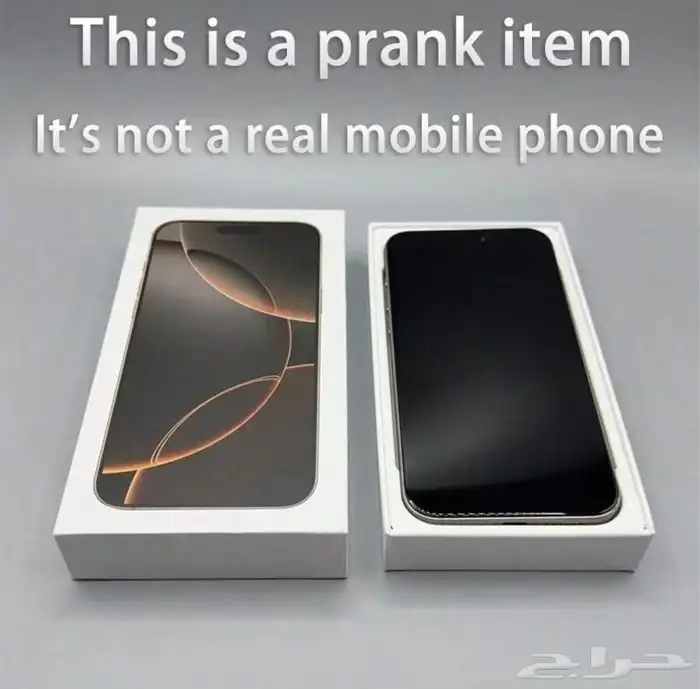 هاتف ايفون للبيع شبية الاصلي جدا المقالب غير حقيقي 0