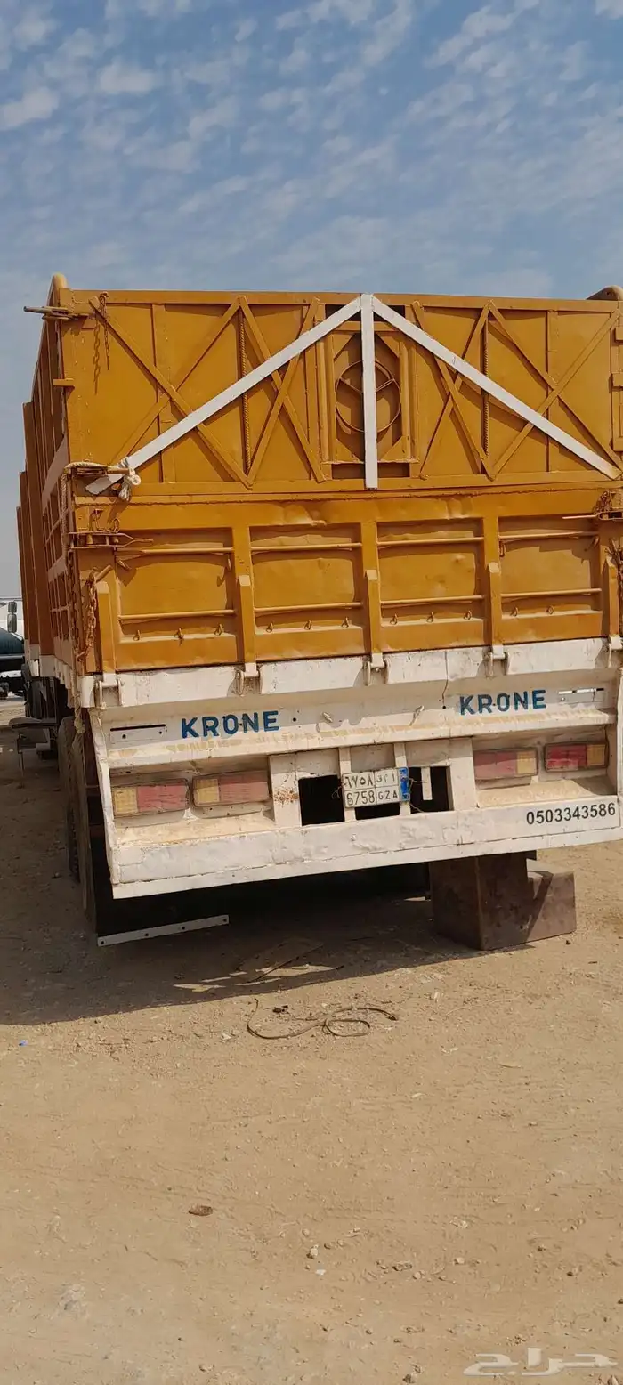 تيدر جوانب للبيع 3