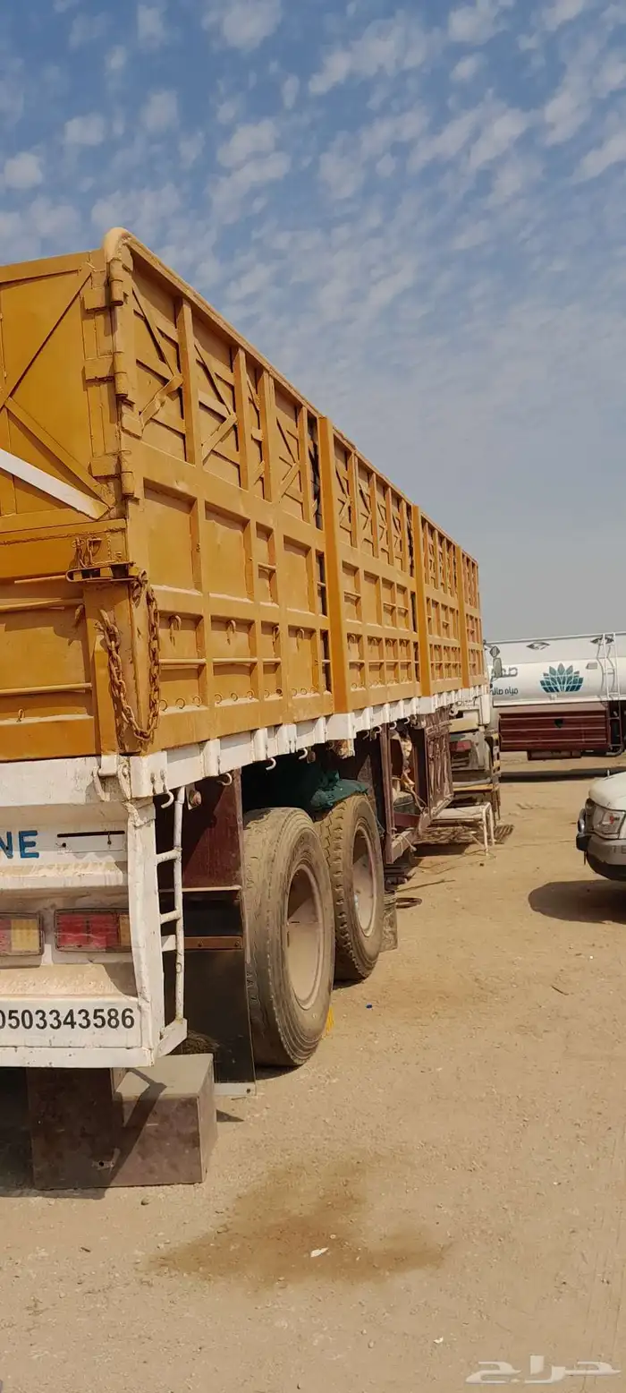 تيدر جوانب للبيع 2