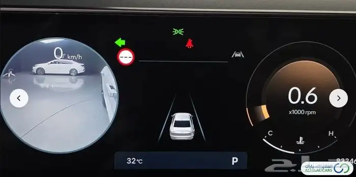 كود S 190 سيارة هيونداي أزيرا GN7 4