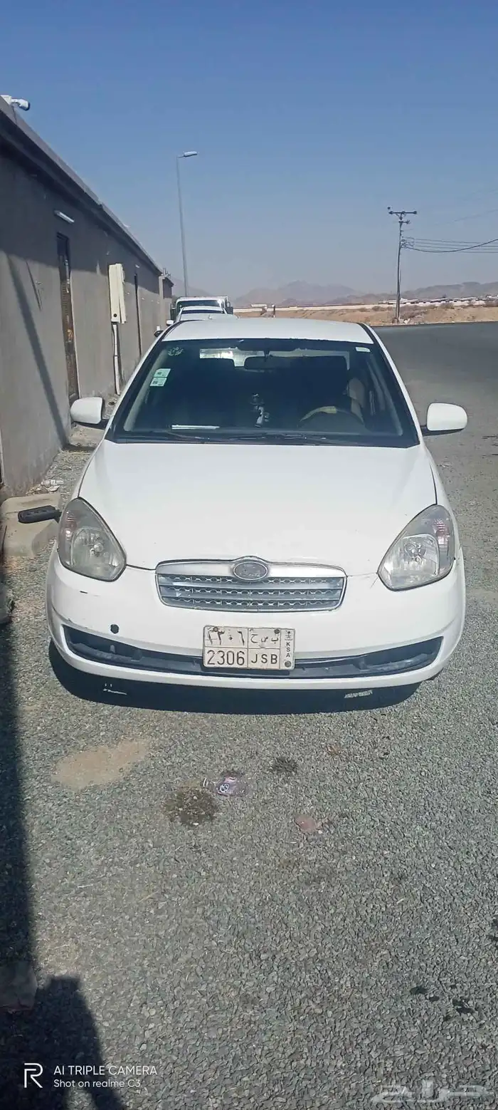 اكسند دبدوب 2011 5