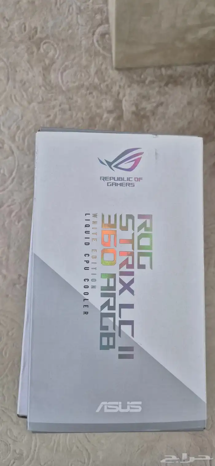 للبيع مبرد مائي غير مستعمل 5