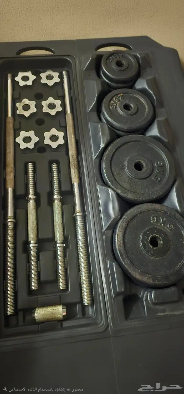 اوزان خمسين كيلو مع الشنطه نظيفه 0