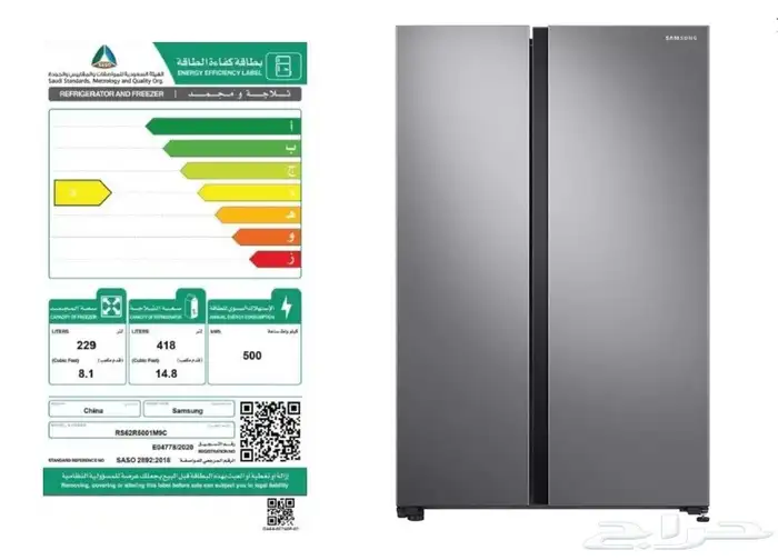 متوفر جميع انواع الاجهزه المنزليه بأسعار جمله جديده 5