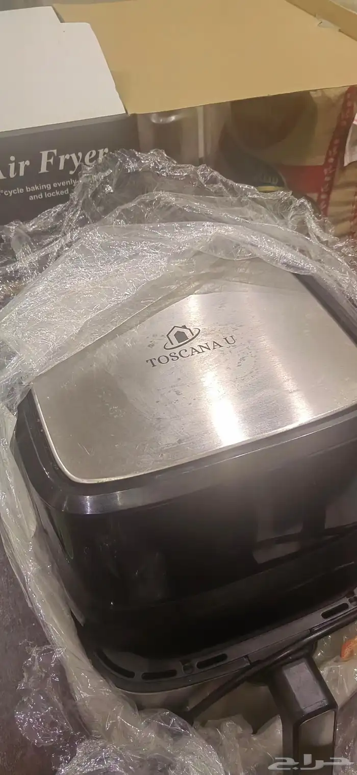 قلاية هواء جديدة 1