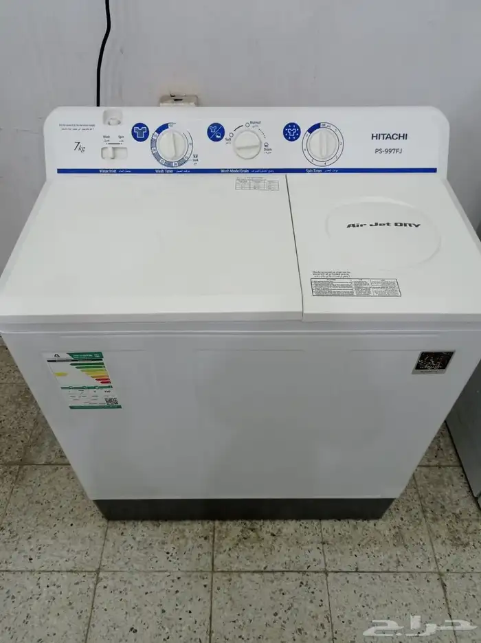 غساله حوضين هيتاشي 7 كيلو مسخدمة شبه الجديد بسعر 700 ريال 0