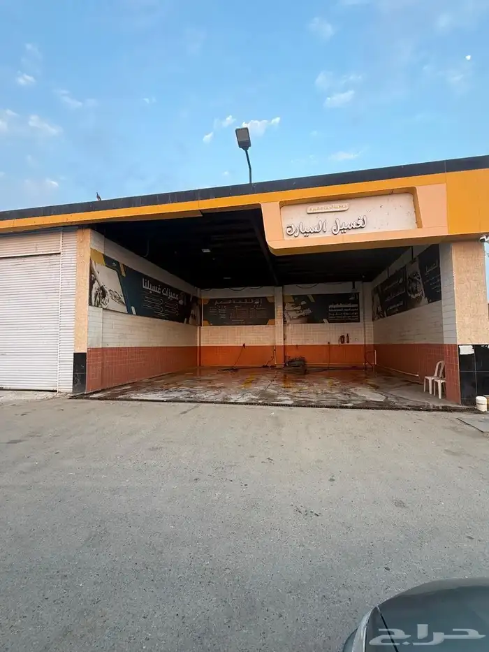 للتقبيل تواصل مع الرقم 0