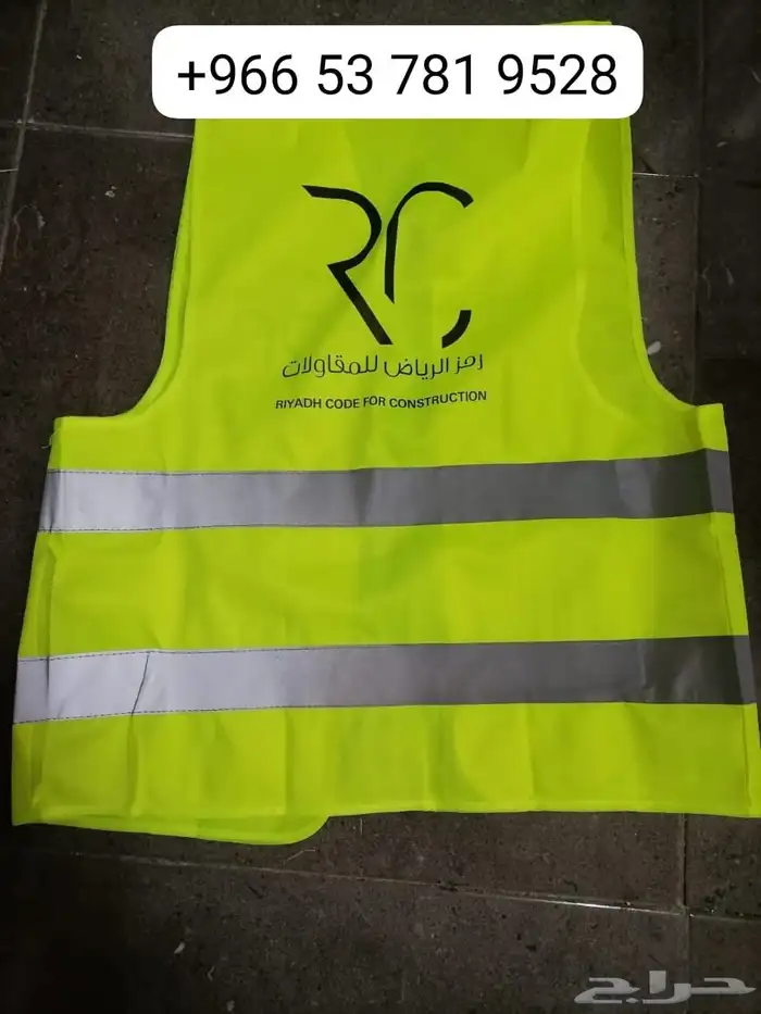 طباعة مطبوعات 6