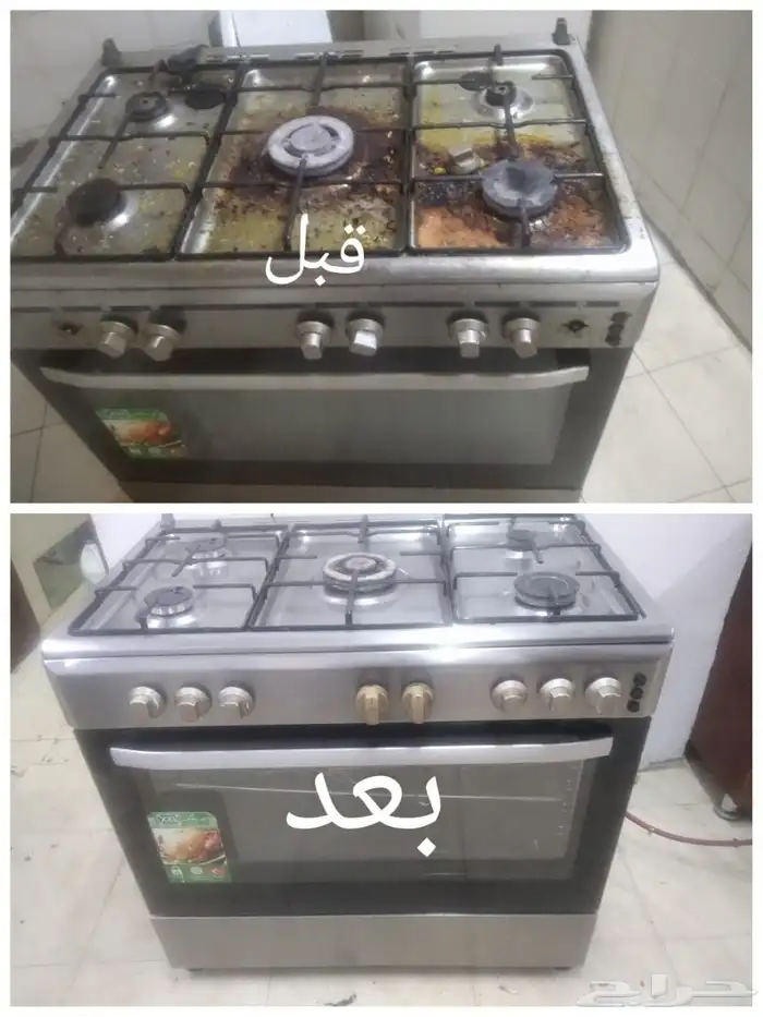 صيانه جميع انواع الافران غاز وكهرباء. مع توفير قطع غيار اصلي 5