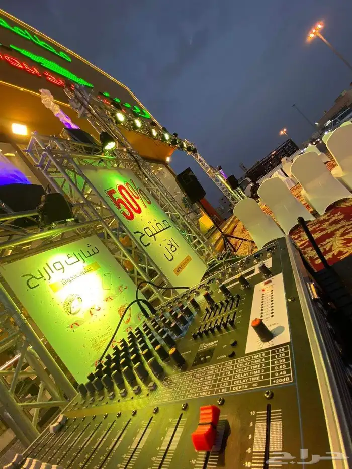 تنظيم حفلات وفتتحات تاجير شاشات مسارح استيج خشب استيج زجاج 6