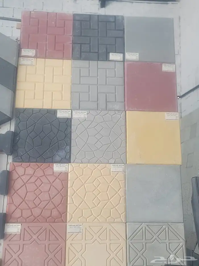 الرياض حي الحمرا 8