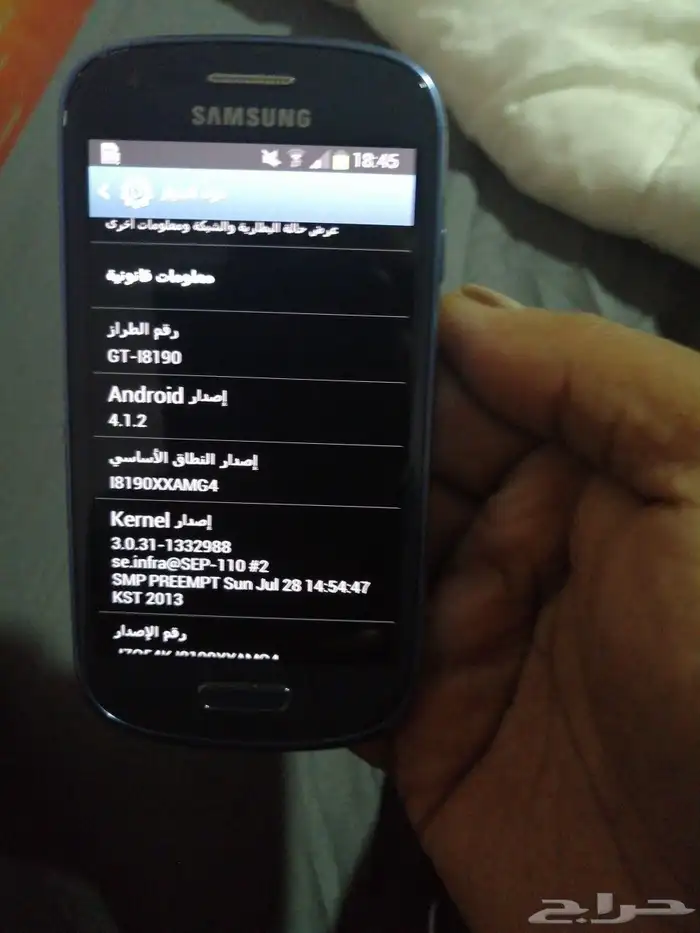 جوال جلاكسي بحاله شبه الجديد 3