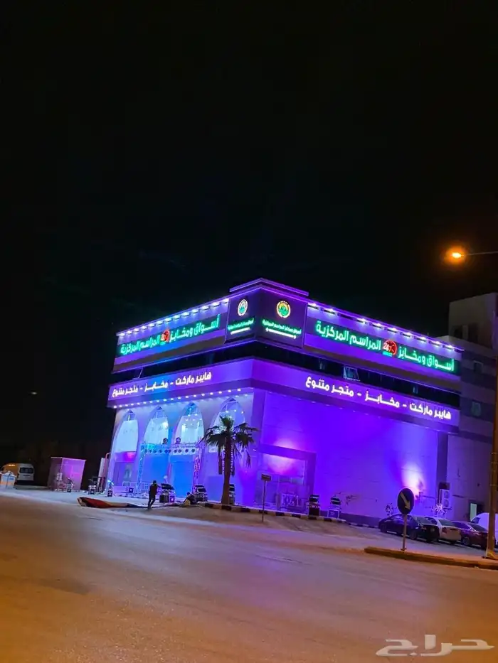 تنظيم حفلات وفتتحات تاجير شاشات مسارح استيج خشب استيج زجاج 9