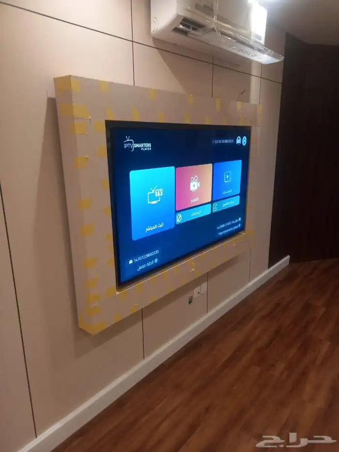 tv semart 4k Netflix YouTube sahid all sahiz avebal QLED HDR 1