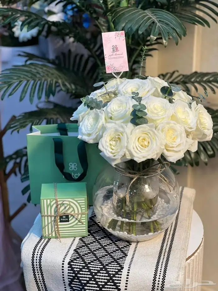 مق هاف مليون لون دم الغزال 1